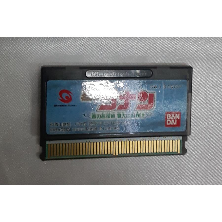 名探偵コナン 西の名探偵 最大の危機! ワンダースワン WonderSwan ゲームソフト 箱と説明書無し 動作確認済み |  | 01