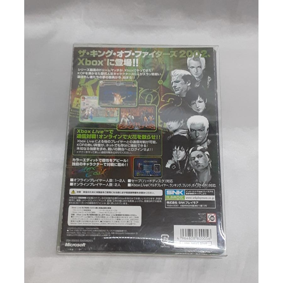 ザ・キング・オブ・ファイターズ 2002 初回版 KOF02 THE KING OF FIGHTERS XBOX ゲームソフト 動作確認済み |  | 01