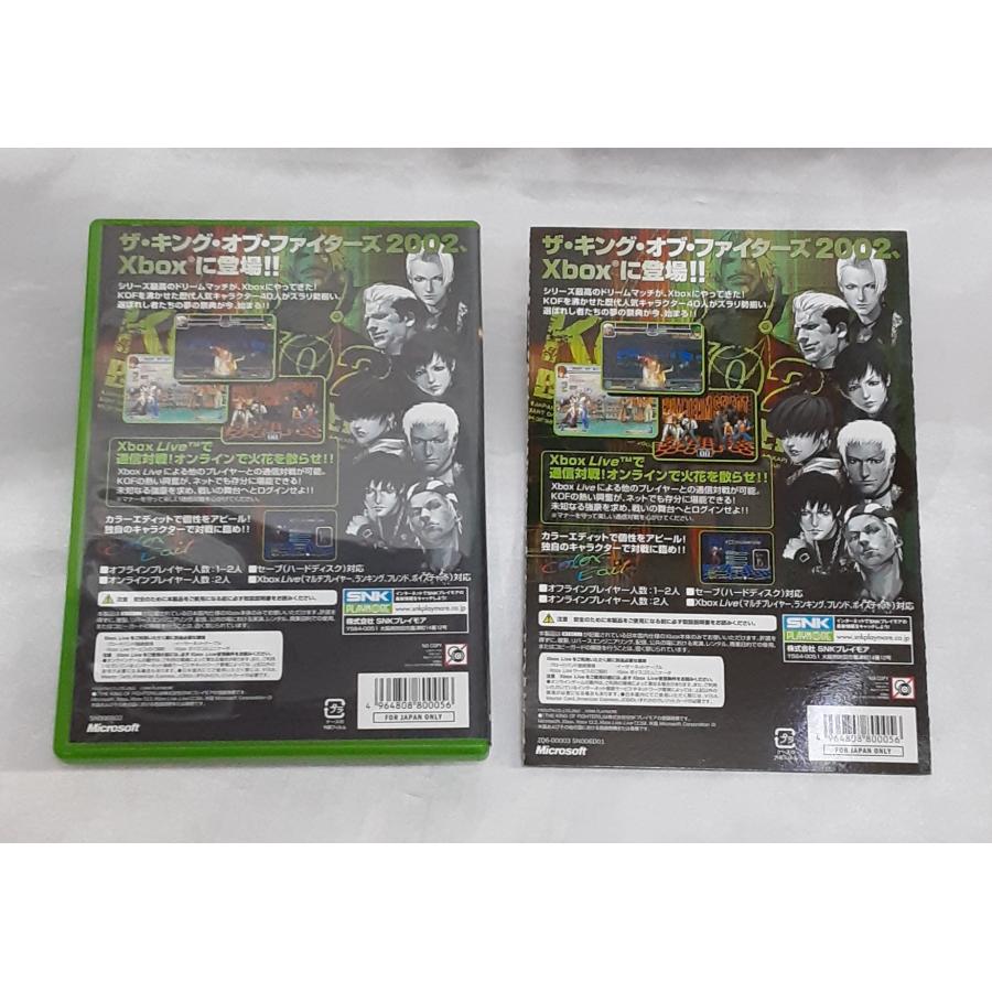 ザ・キング・オブ・ファイターズ 2002 初回版 KOF02 THE KING OF FIGHTERS XBOX ゲームソフト 動作確認済み |  | 03