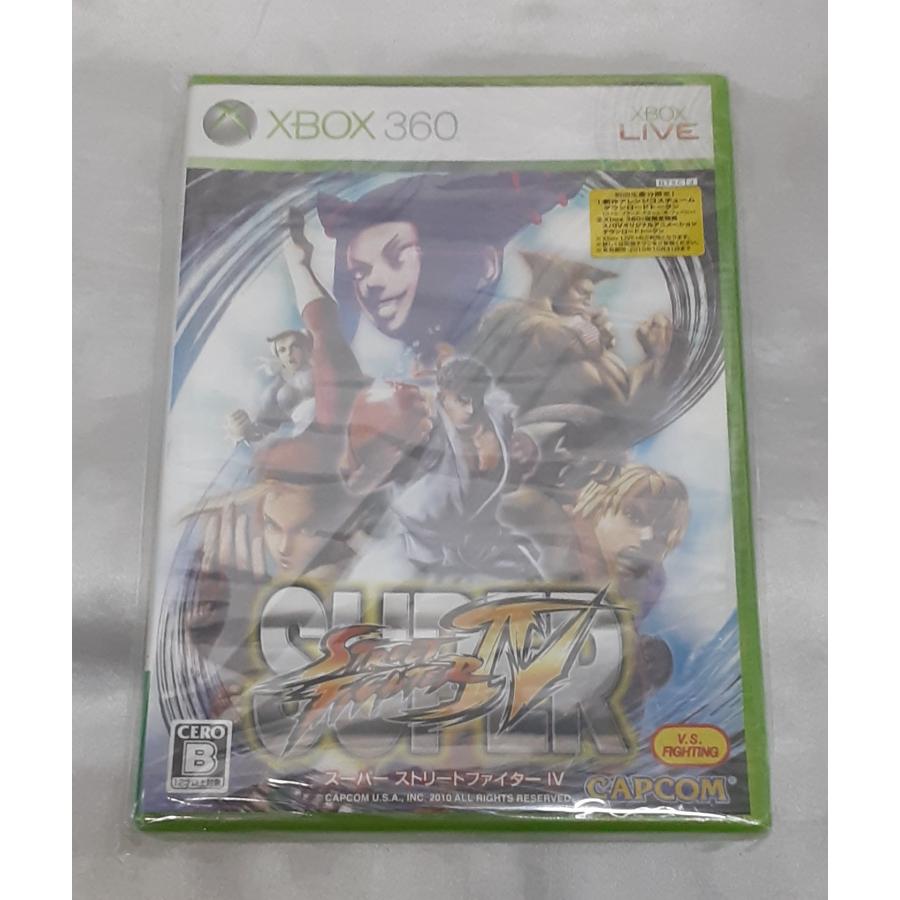 スーパーストリートファイターIV SUPER STREET FIGHTER XBOX360 ゲームソフト 未開封 | 