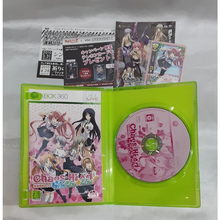 Chaos;Head らぶChu☆Chu 妄想爆裂ADV 通常版 カオスヘッド XBOX360 カード付き ゲームソフト 動作確認済み |  | 02