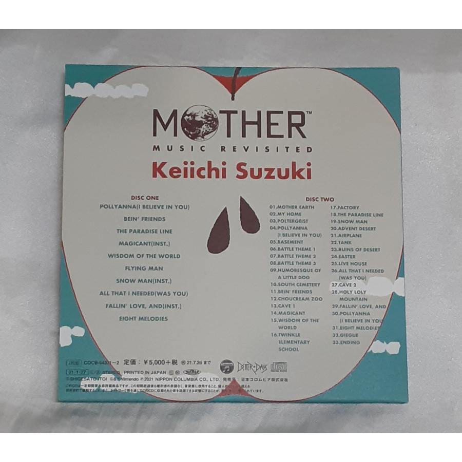 MOTHER MUSIC REVISITED DELUXE盤 完全生産限定盤 鈴木慶一 マザー CD ゲームサウンドトラック サントラ |  | 01
