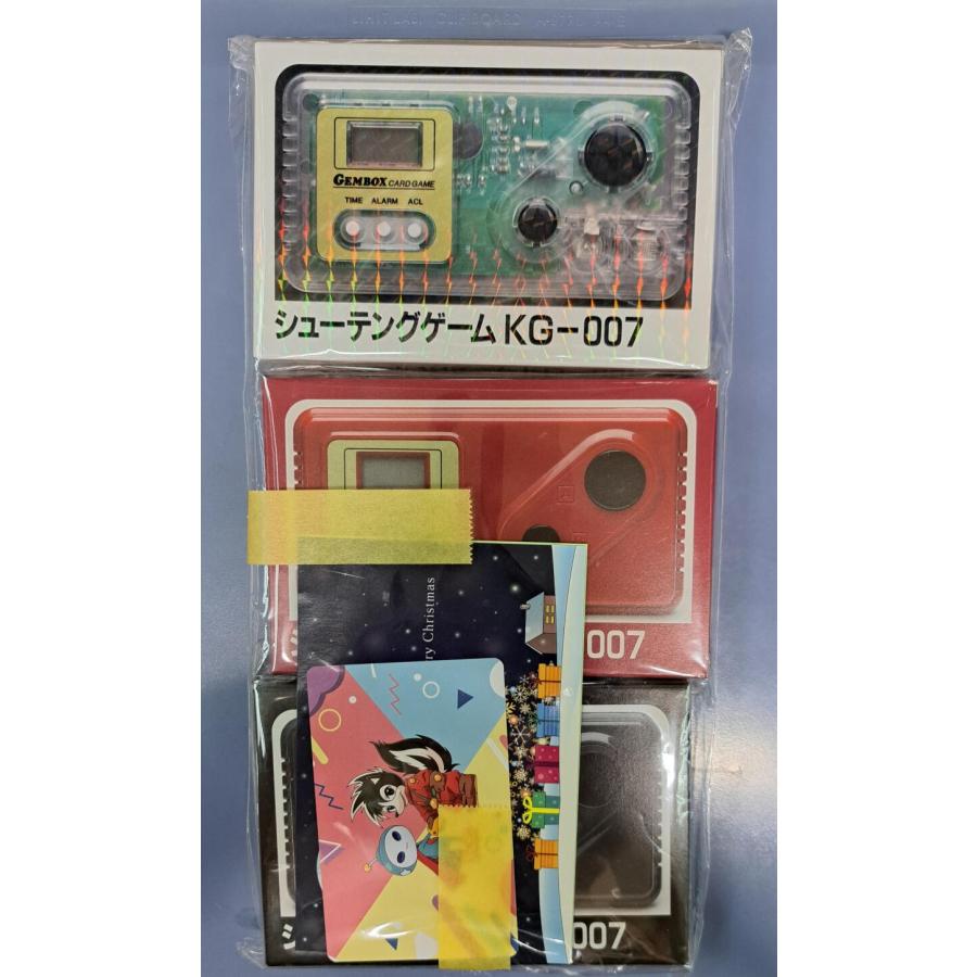 シューティングゲーム KG-007 復刻版 3台セット レッド、ブラック、スケルトン 連射回数測定玩具 | 
