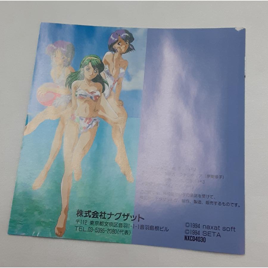 スーパーリアル麻雀PII・IIIカスタム SUPER CD-ROM2 HE system Pc Engine PCエンジン 帯付き ゲームソフト 動作確認済み |  | 06