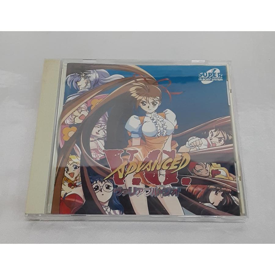 アドヴァンスド ヴァリアブル・ジオ SUPER CD-ROM2 HE system Pc Engine PCエンジン ゲームソフト 動作確認済み | 