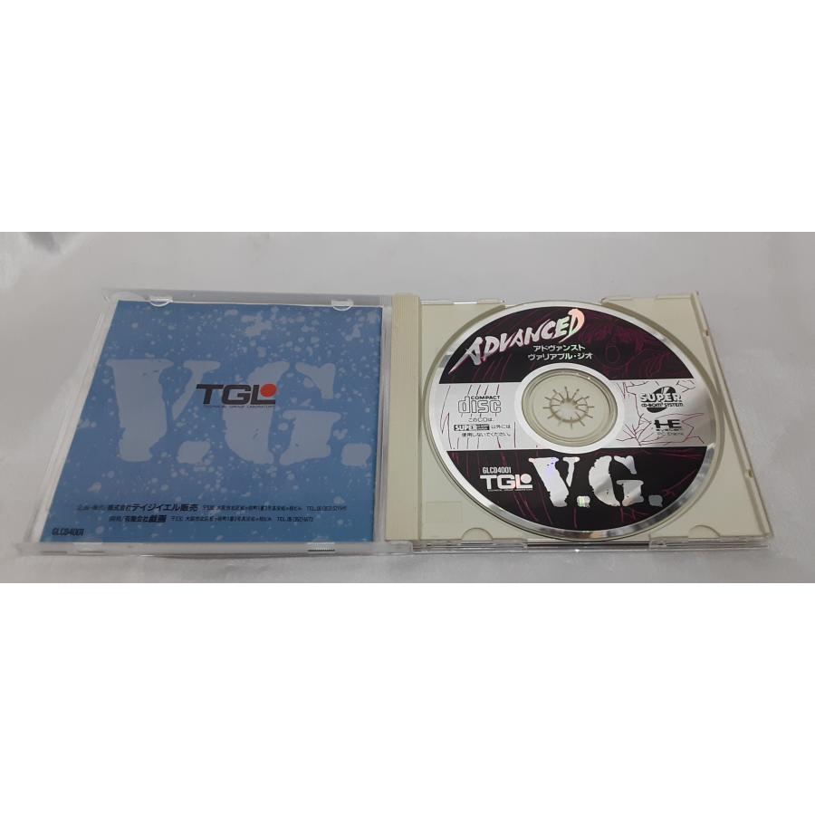 アドヴァンスド ヴァリアブル・ジオ SUPER CD-ROM2 HE system Pc Engine PCエンジン ゲームソフト 動作確認済み |  | 02
