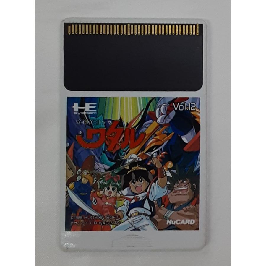 魔神英雄伝ワタル HE system Pc Engine PCエンジン HuCARD ヒューカード ゲームソフト 動作確認済み | 