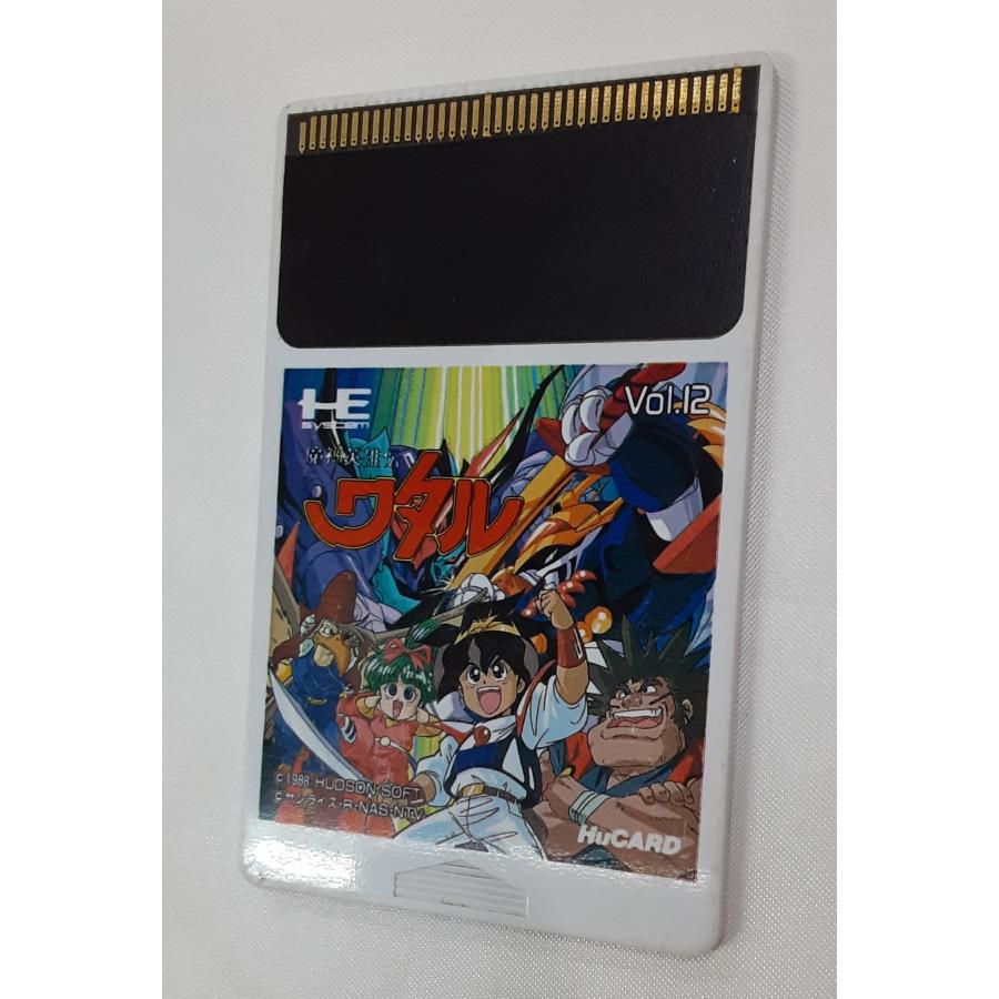 魔神英雄伝ワタル HE system Pc Engine PCエンジン HuCARD ヒューカード ゲームソフト 動作確認済み |  | 01