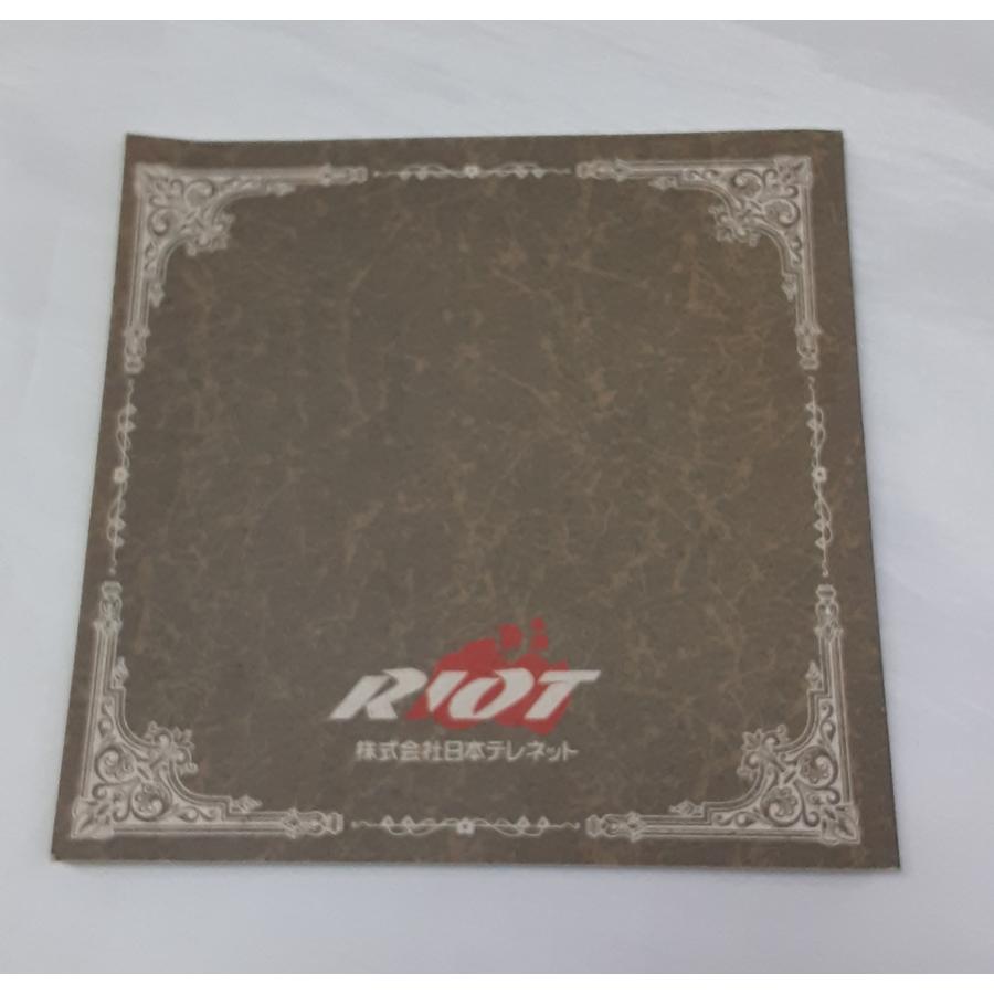 天使の詩 日本テレネット CD-ROM2 HE system Pc Engine PCエンジン ゲームソフト 動作確認済み |  | 04