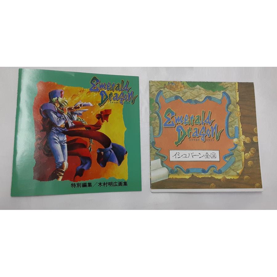 エメラルドドラゴン EMERALD DRAGON SUPER CD-ROM2 HE system Pc Engine PCエンジン ゲームソフト 動作確認済み |  | 04