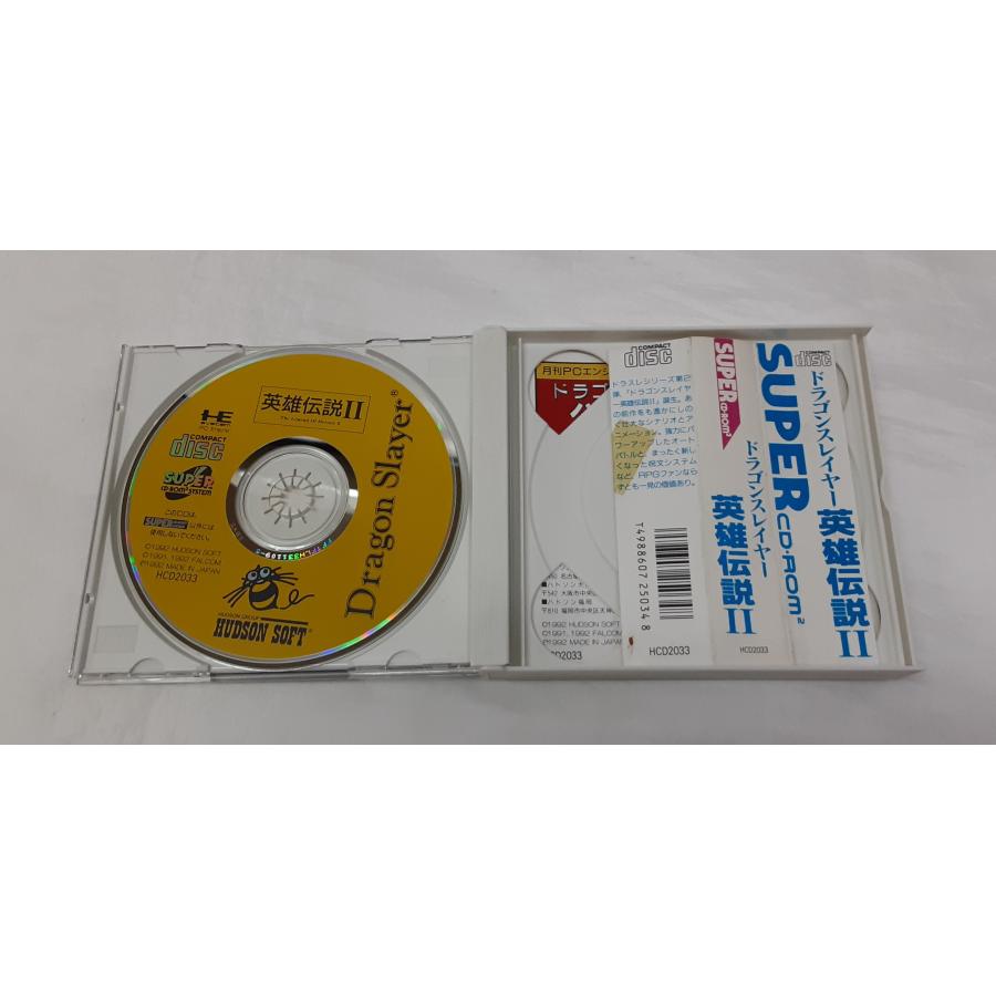 ドラゴンスレイヤー英雄伝説II SUPER CD-ROM2 HE system Pc Engine PCエンジン 帯・マップ・ハガキ付き ゲーム 動作確認済み |  | 03