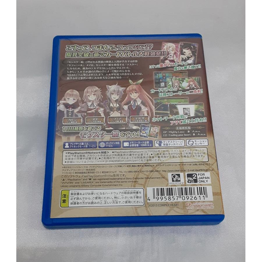 限界凸騎 モンスターモンピース 通常版 PS VITA ゲームソフト 動作確認済み |  | 01