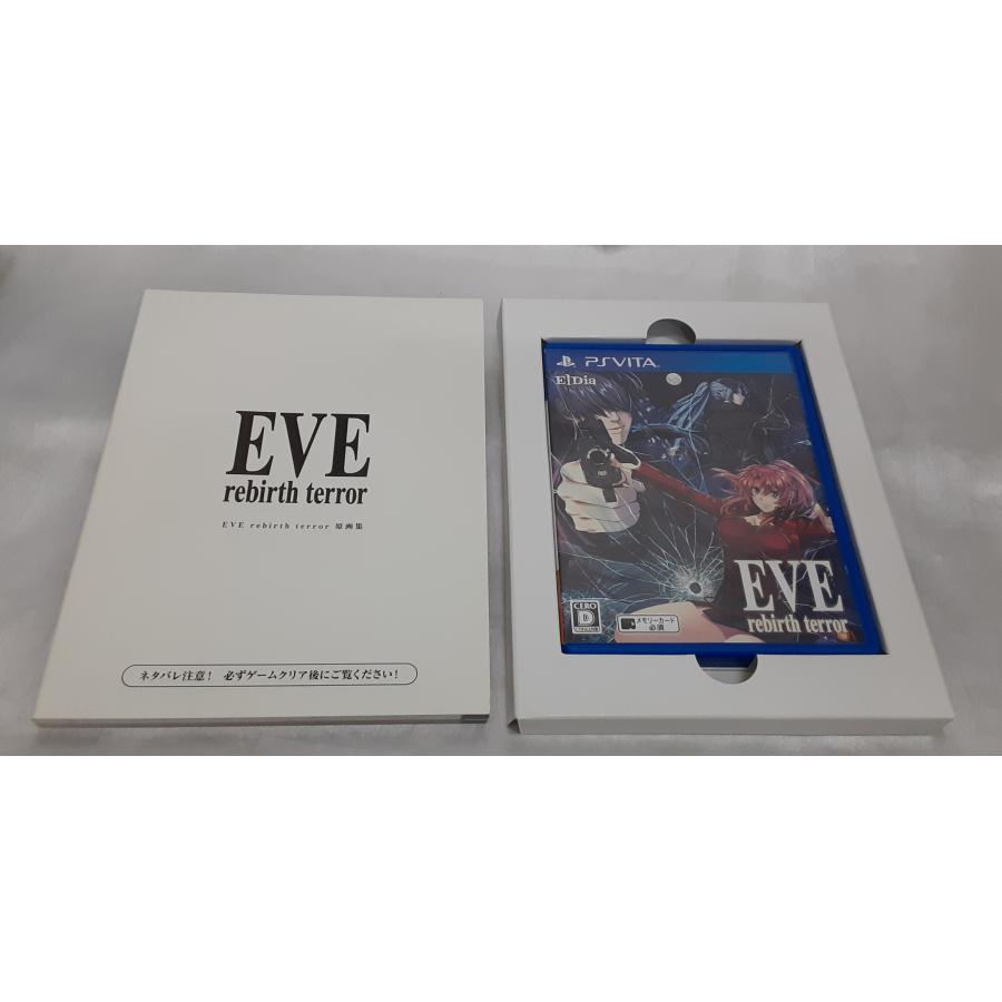 EVE rebirth terror 初回限定版 PS VITA ゲームソフト 動作確認済み