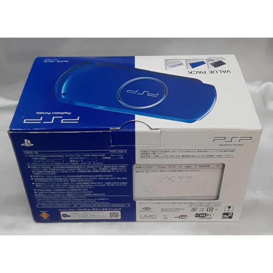 PSP 3000 本体 バリューパック ホワイト・ブルー プレイステーション・ポータブル PlayStation Portable ゲーム機 動作確認済み |  | 01