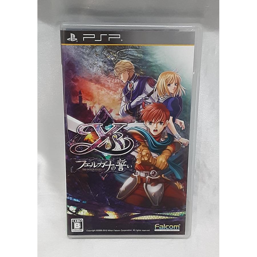 イース フェルガナの誓い PSP PlayStation Portable ゲームソフト 動作確認済み | 
