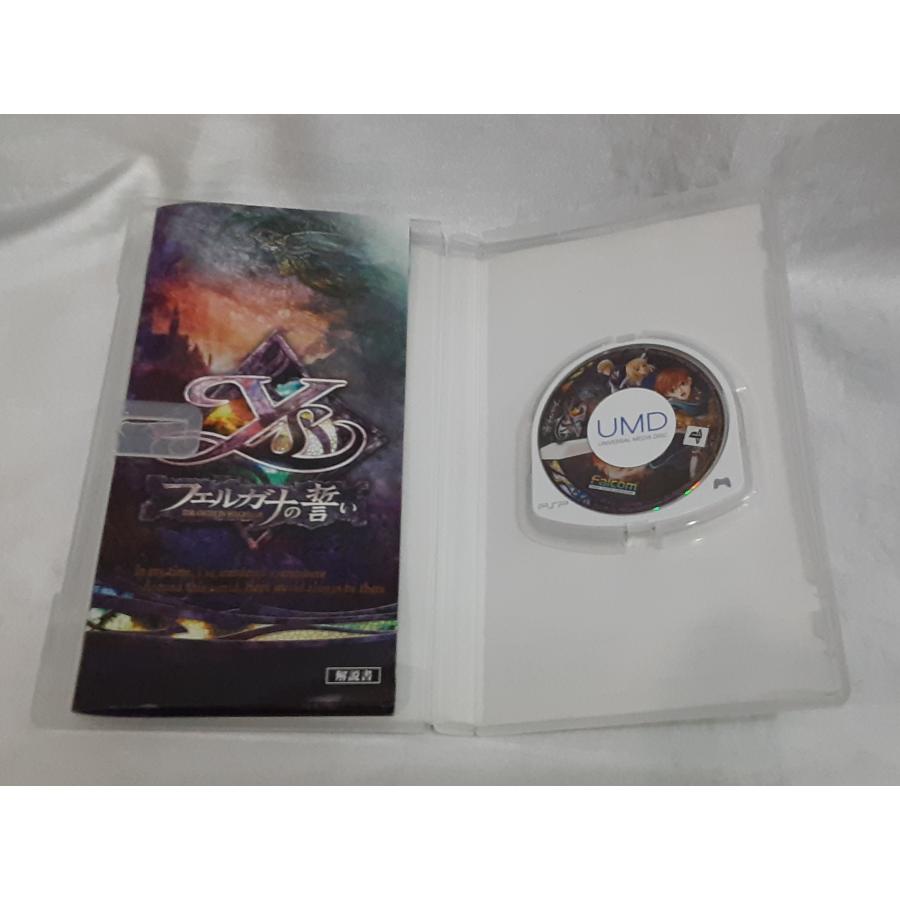 イース フェルガナの誓い PSP PlayStation Portable ゲームソフト 動作確認済み |  | 02