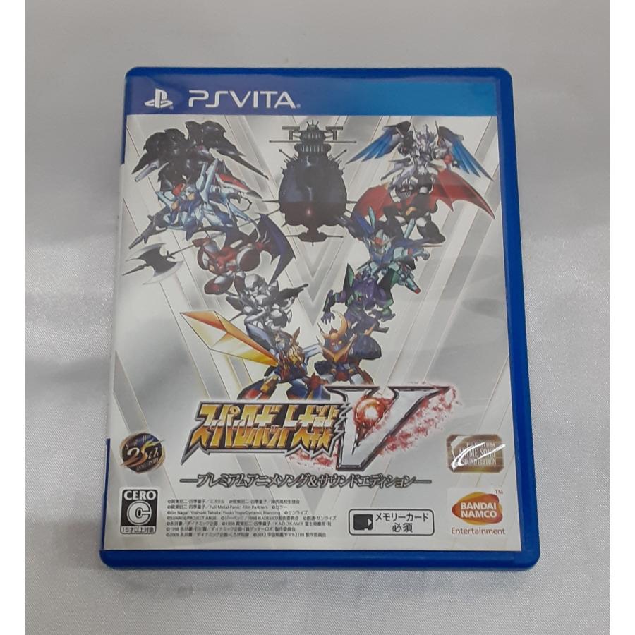 スーパーロボット大戦V プレミアムアニメソング＆サウンドエディション PS VITA ゲームソフト 動作確認済み 未開封カード付き | 