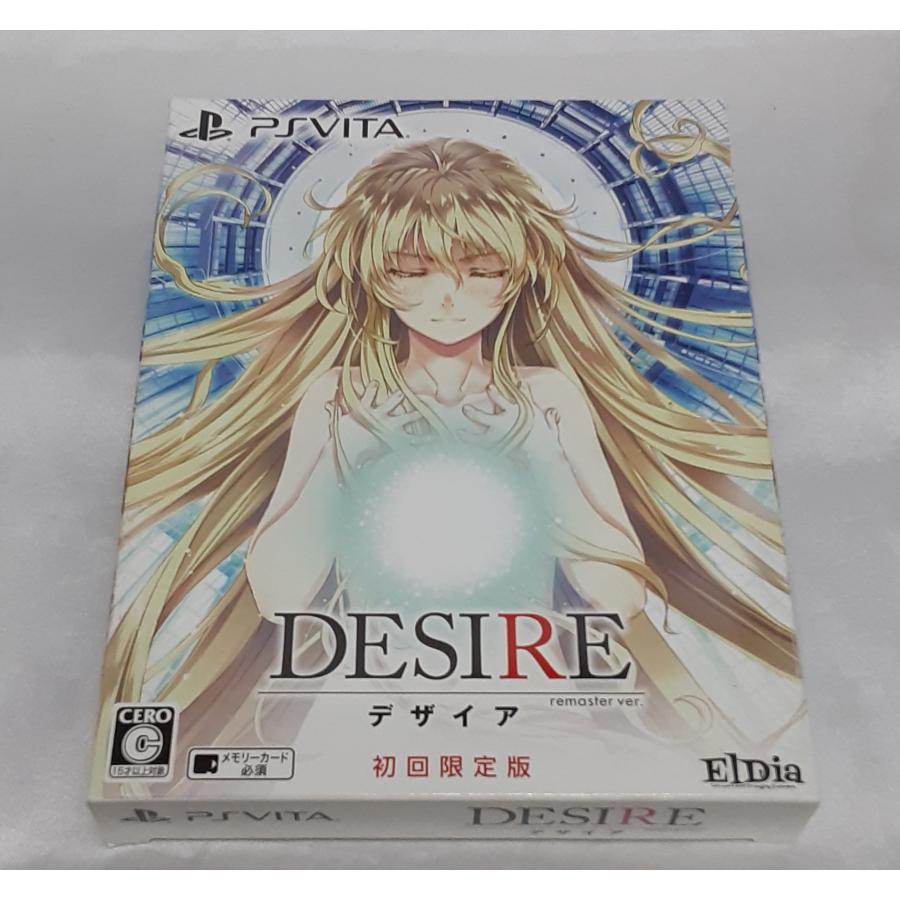 デザイア リマスター DESIRE remaster ver. 初回限定版 PS VITA ゲームソフト 動作確認済み | 