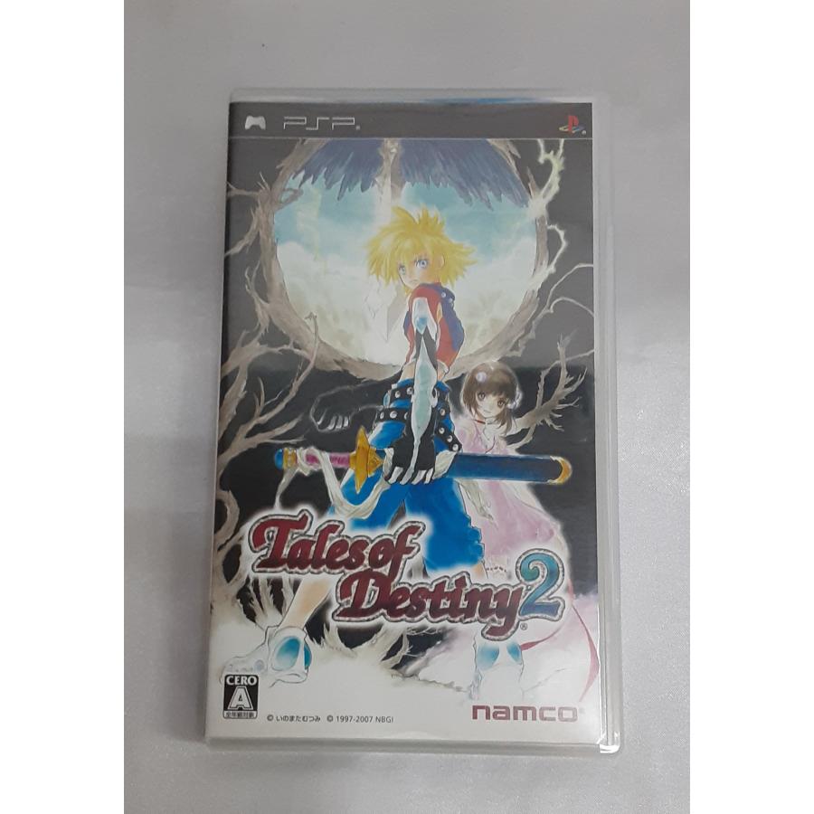 テイルズ オブ デスティニー2 Tales of Destiny PSP Playstation Portable ゲームソフト 箱・説明書・ハガキ付き 動作確認済み | 