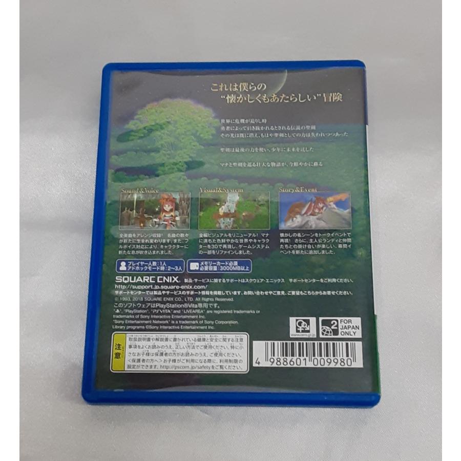 聖剣伝説2 シークレット オブ マナ SECRET of MANA PS VITA ゲームソフト 動作確認済み |  | 01