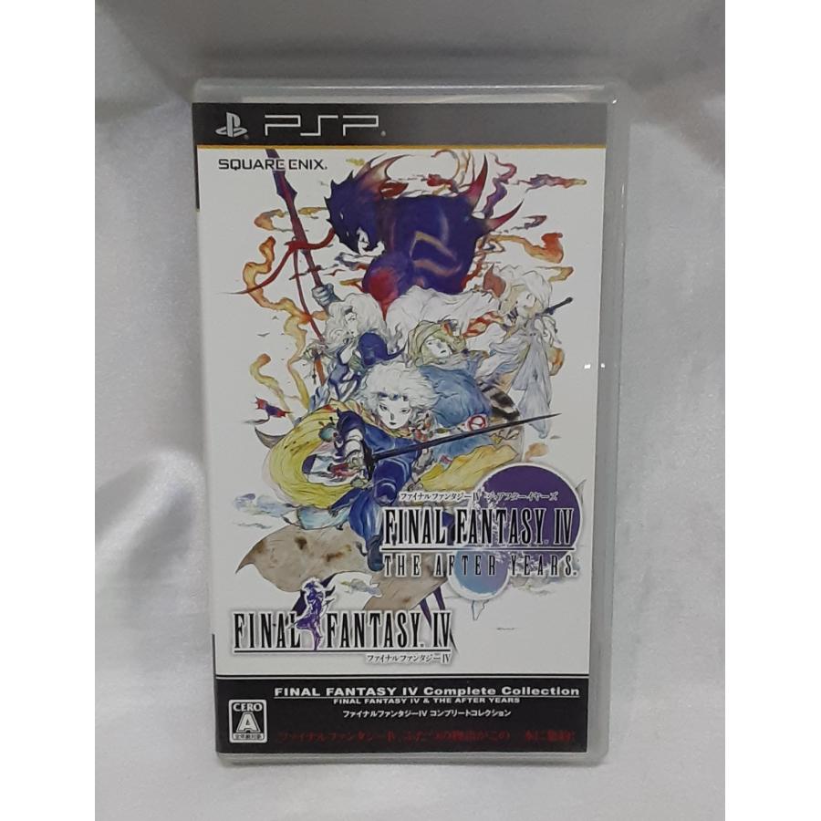 【新品未開封】ファイナルファンタジーIV コンプリートコレクション Amazon.co.jp: ファイナルファンタジーIV コンプリート