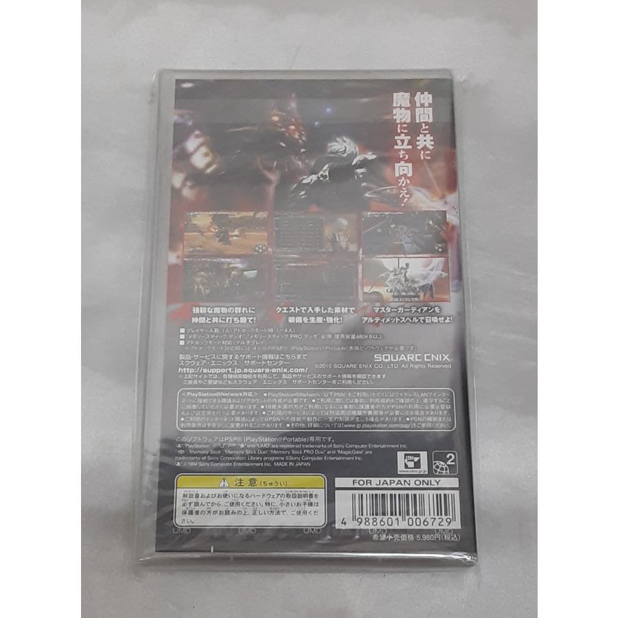 ロード オブ アルカナ LORD of ARCANA PSP PlayStation Portable プレイステーション・ポータブル ゲームソフト 未開封 |  | 01