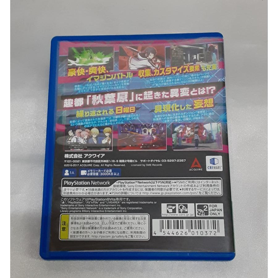 アキバズビート AKIBA’S BEAT PS VITA ゲームソフト 動作確認済み |  | 01