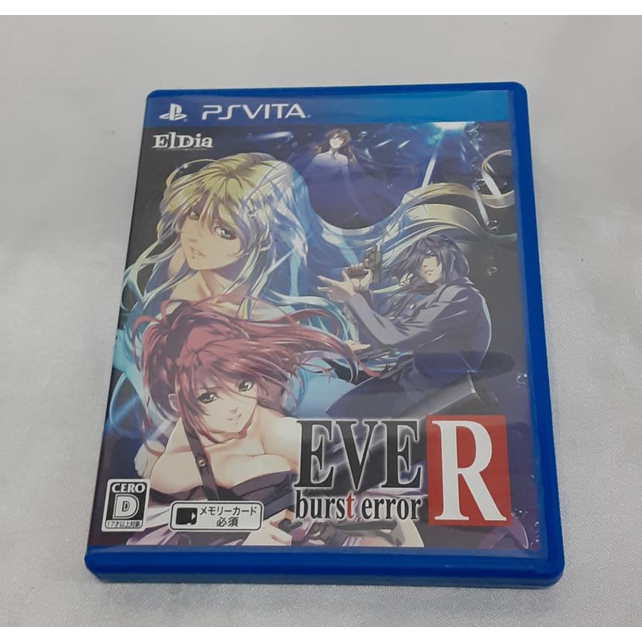 EVE burst error R 通常版 イヴ バーストエラー PS VITA ゲームソフト 動作確認済み | 