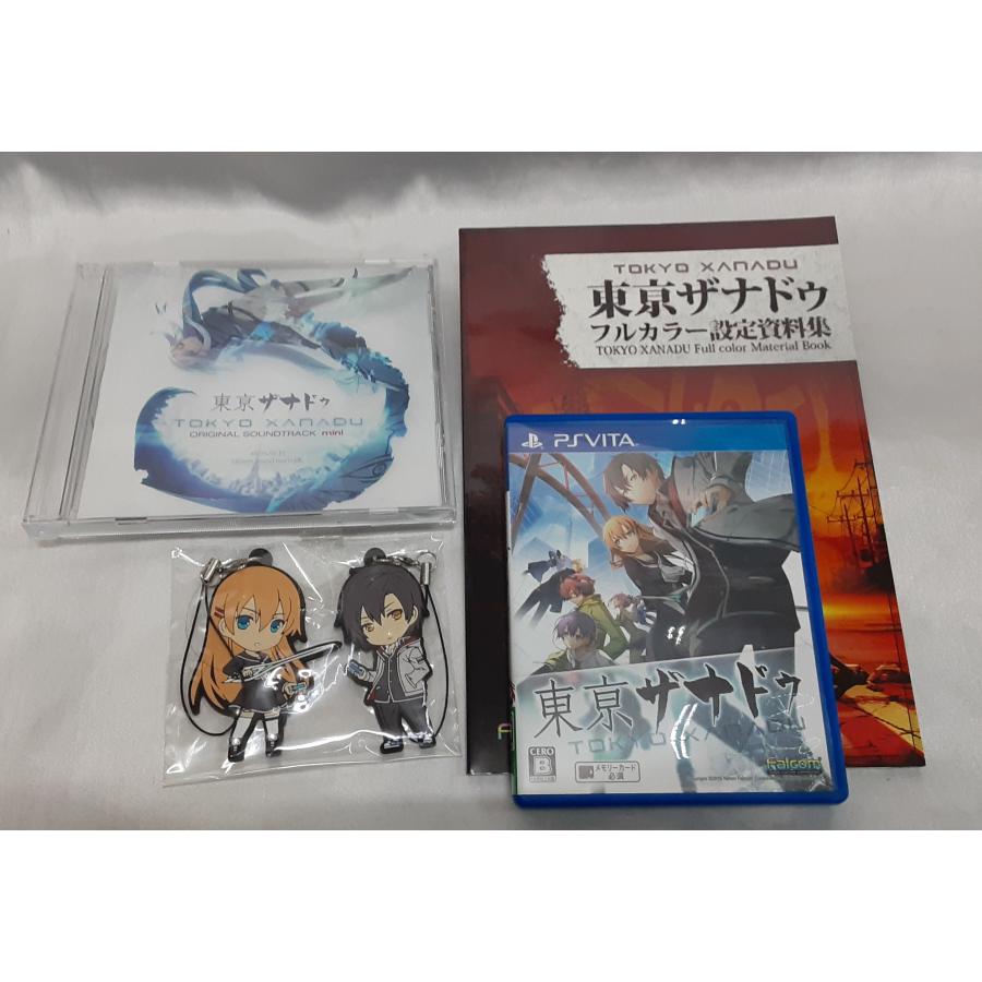 東亰ザナドゥ 初回生産限定BOX 3大特典同梱 限定版 PS VITA ヴィータ ゲームソフト 動作確認済み |  | 02