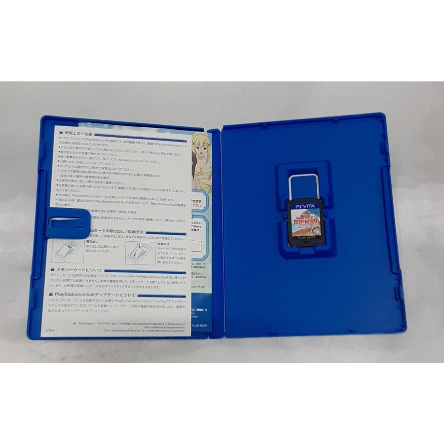 この素晴らしい世界に祝福を! この欲深いゲームに審判を! 通常版 このすば PS VITA ゲームソフト 動作確認済み |  | 02