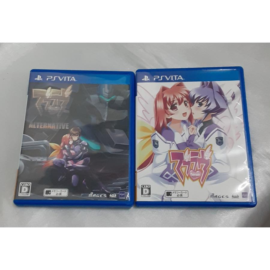 マブラブ　オルタネイティブ　PS vita  新品 マブラヴ ダブルパック PS VITA ゲームソフト オルタネイティブ 動作
