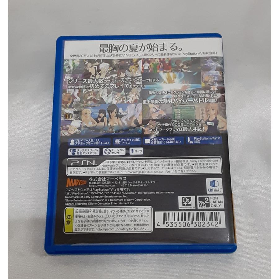 閃乱カグラ ESTIVAL VERSUS 少女達の選択 通常版 PS VITA ゲームソフト 動作確認済み カード付き |  | 01