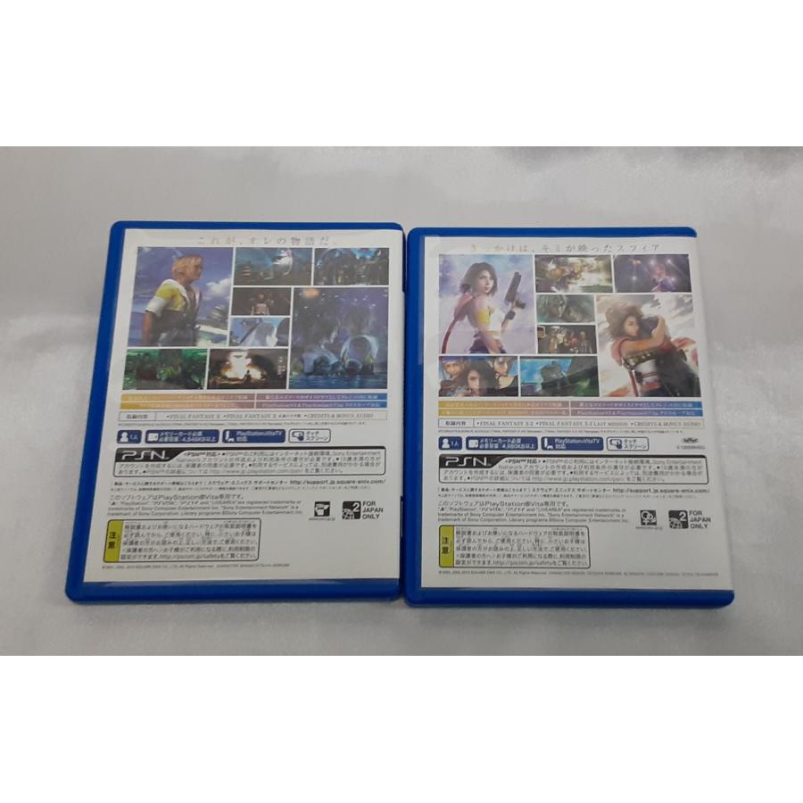 ファイナルファンタジーX X-2 HD Remaster TWIN PACK ツインパック リマスター FF10 FINAL FANTASY PS VITA 動作確認済み |  | 03
