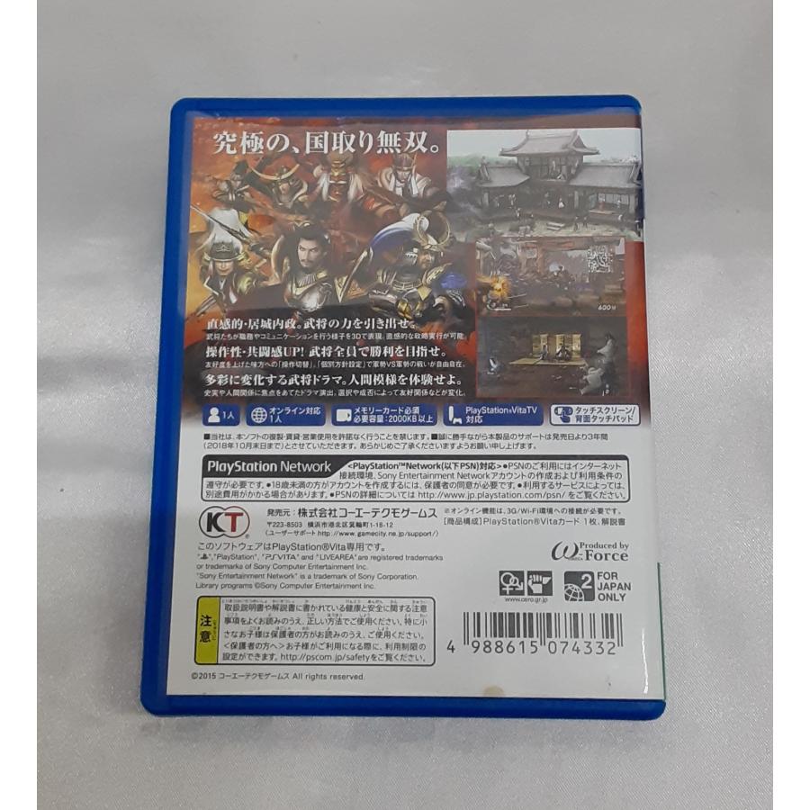 戦国無双4 Empires 通常版 エンパイアーズ PS VITA ゲームソフト 動作確認済み |  | 01