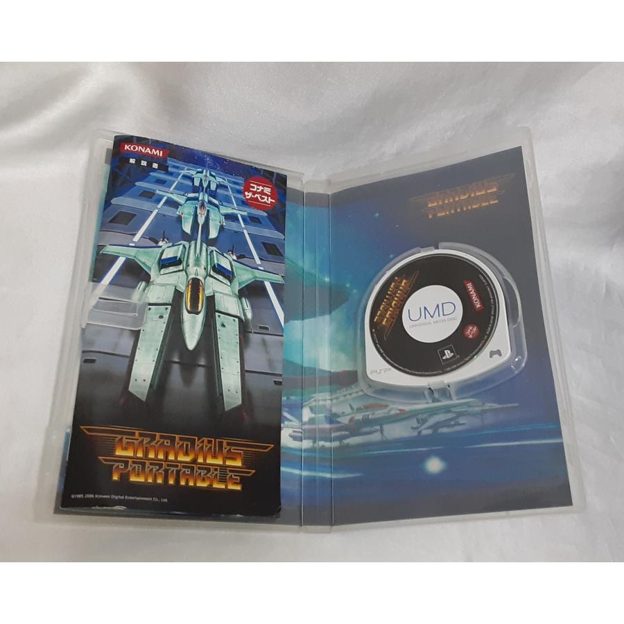 グラディウス ポータブル GRADIUS PORTABLE コナミ ザ・ベスト PSP