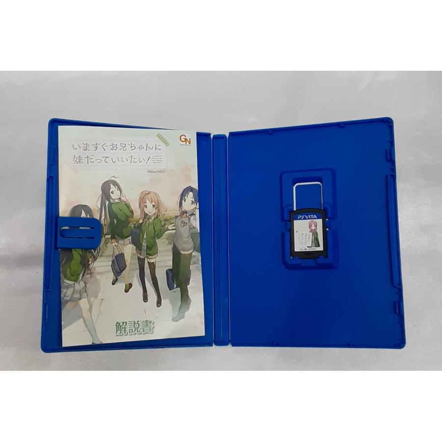 いますぐお兄ちゃんに妹だっていいたい! 通常版 いま妹 PS VITA ゲームソフト 動作確認済み |  | 02