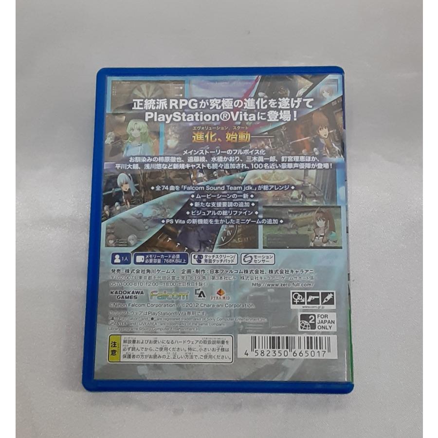 英雄伝説 零の軌跡 Evolution 通常版 PS VITA ゲームソフト 動作確認済み |  | 01