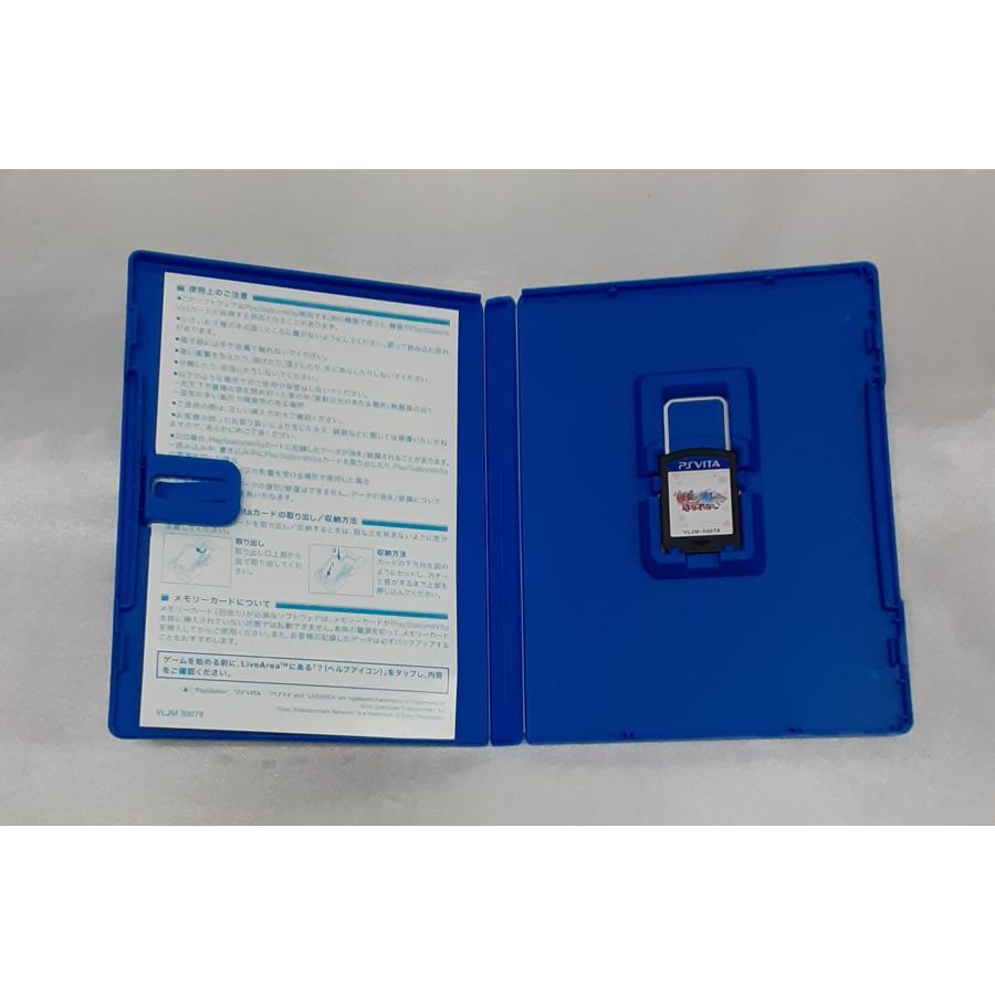 彼女はオレからはなれない 通常版 あのコはオレからはなれない PS VITA ゲームソフト 動作確認済み |  | 02