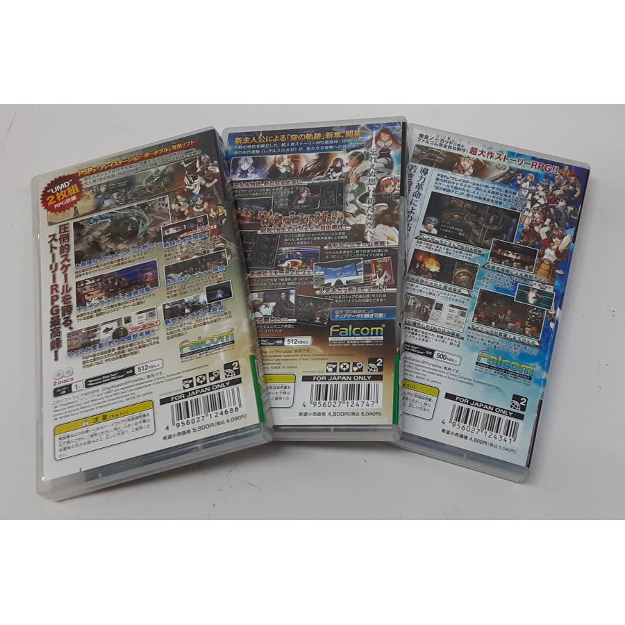 PSP 日本ファルコム11本セット PSP 日本ファルコム11本セット PSP 日本ファルコム11本セットの