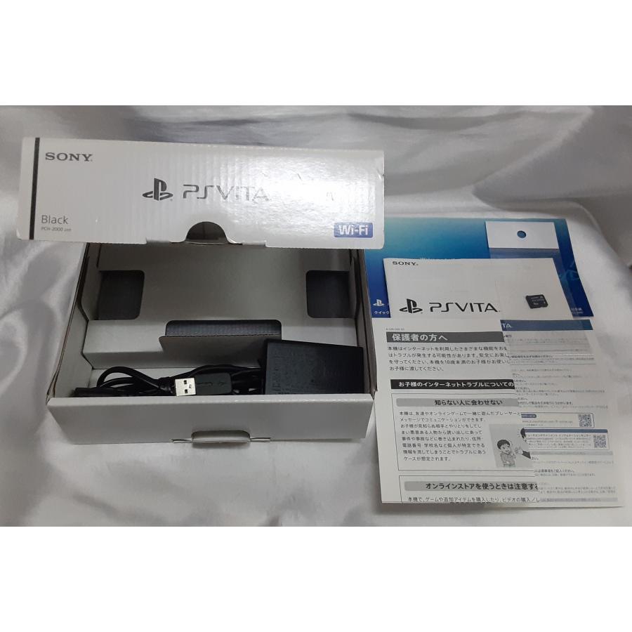 PS Vita 本体 Wi-Fiモデル ブラック 黒 PCH-2000 ZA11 PS Vita 本体 Wi-Fiモデル ブラック 黒 PCH-2000 ZA11