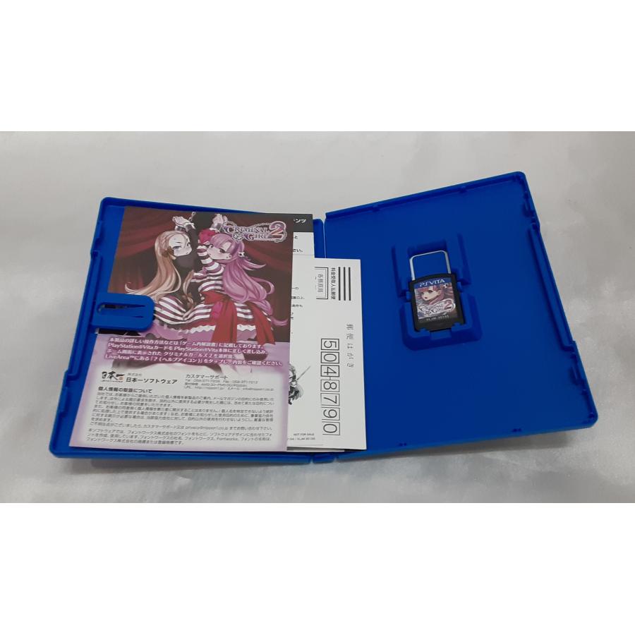 クリミナルガールズ2 CRIMINAL GIRLS PS VITA ゲームソフト 動作確認済み |  | 02