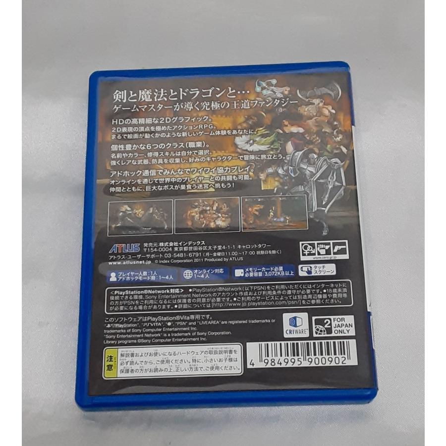 ドラゴンズクラウン Dragon's Crown PS VITA ゲームソフト 動作確認済み |  | 01