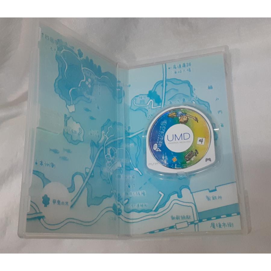 ぼくのなつやすみ4 瀬戸内少年探偵団 ボクと秘密の地図 PSP