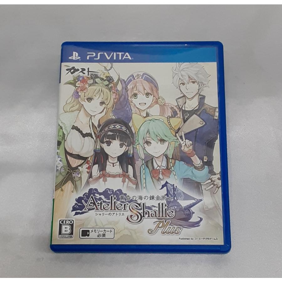 シャリーのアトリエ Plus 黄昏の海の錬金術士 通常版 PS VITA ゲームソフト 動作確認済み | 