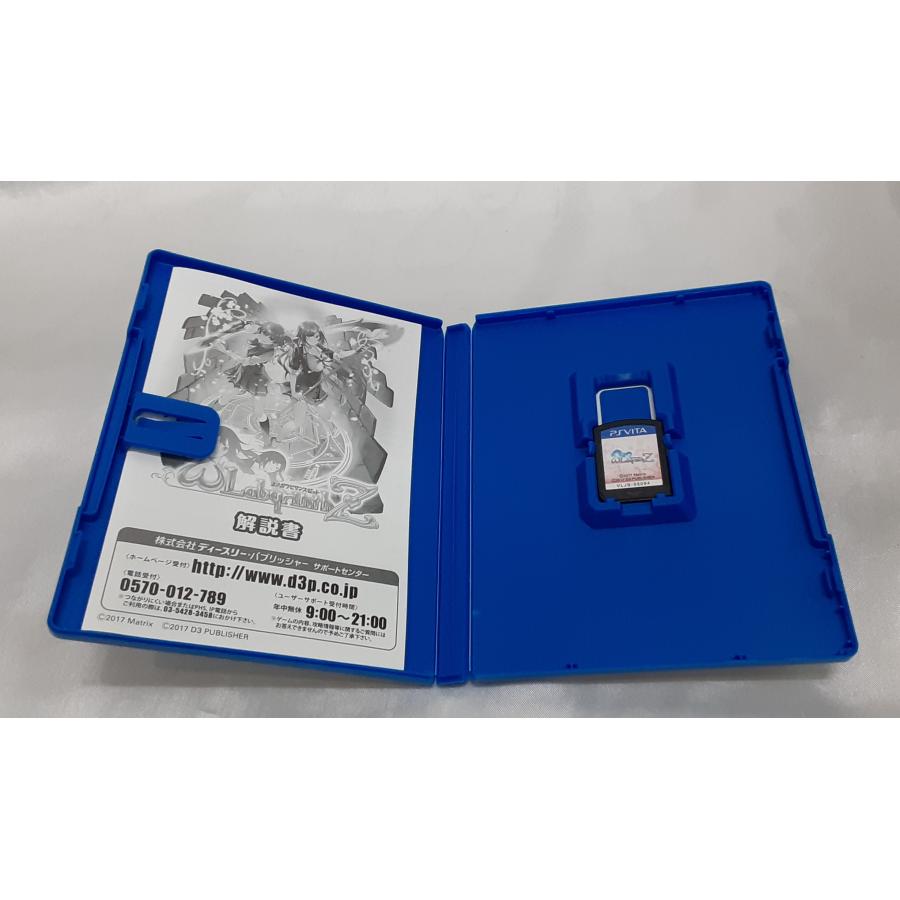 オメガラビリンスZ 通常版 ωLabyrinth PS VITA ゲームソフト 動作確認済み |  | 02