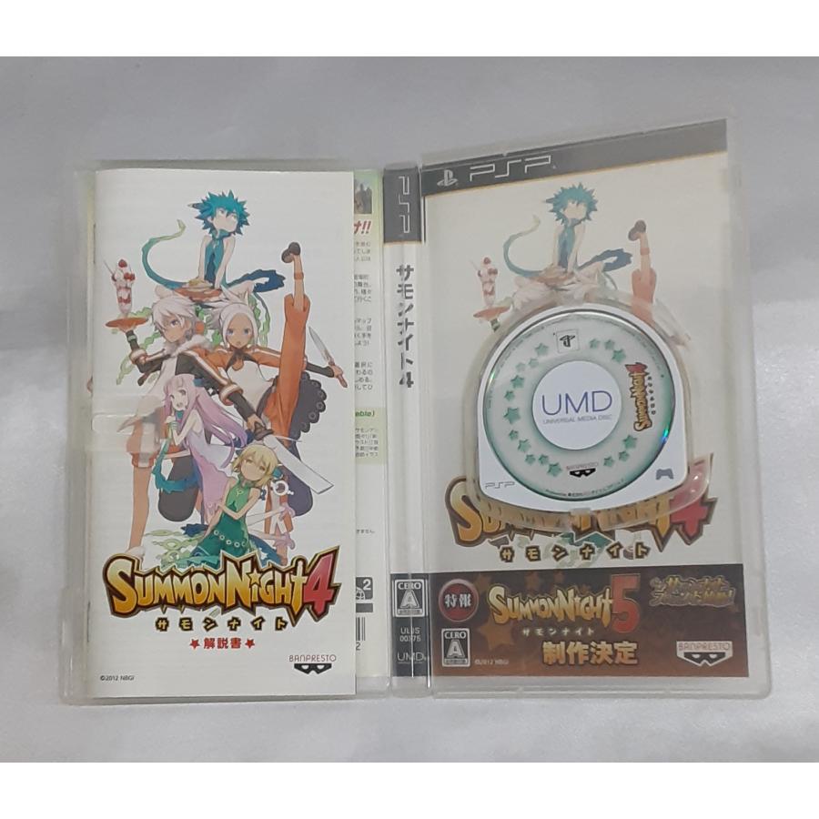 サモンナイト4 Summon Night PSP PlayStation Portable ゲームソフト 箱・説明書付き 動作確認済み |  | 02