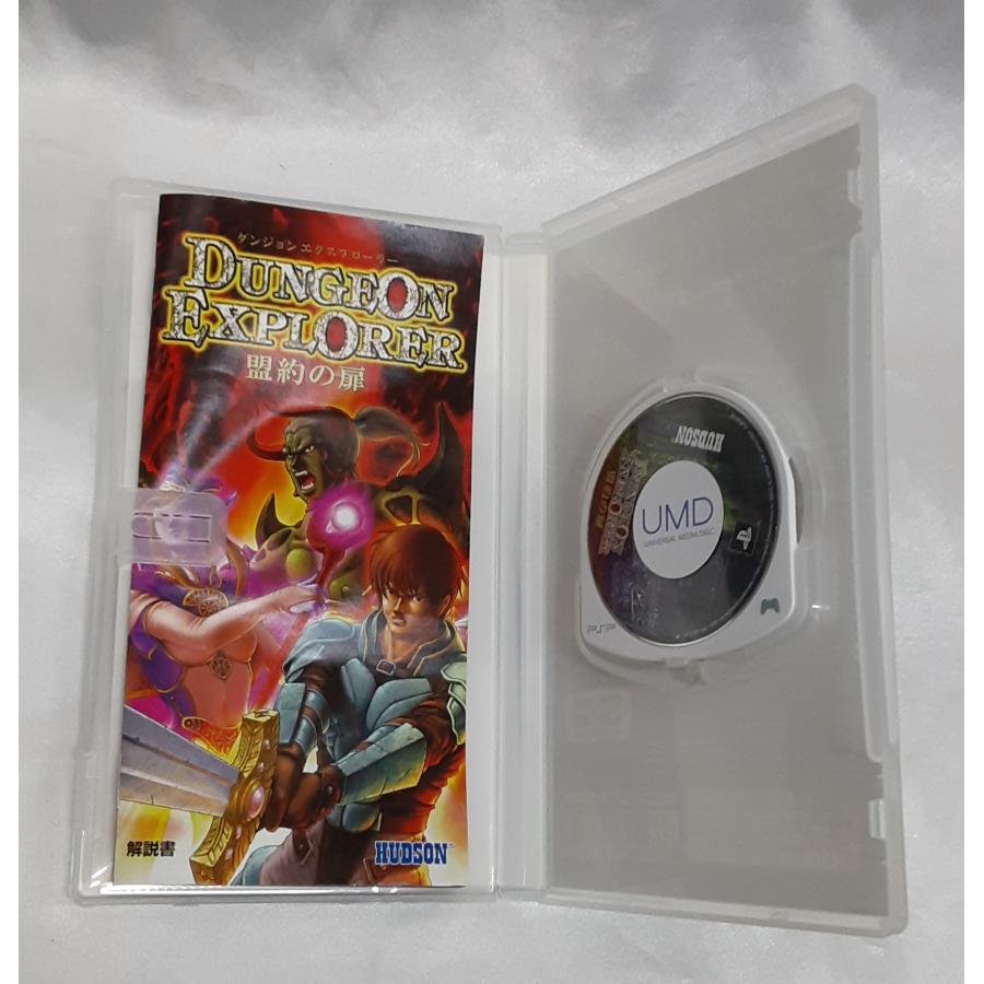 ダンジョンエクスプローラー 盟約の扉 DUNGEON EXPLORER PSP プレイステーションポータブル ゲームソフト 動作確認済み |  | 02