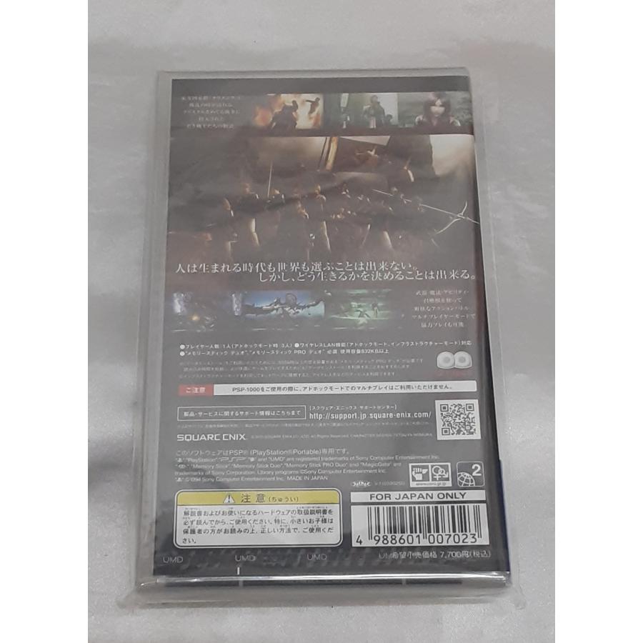 ファイナルファンタジー零式 FINAL FANTASY PSP プレイステーション・ポータブル PlayStation Portable ゲームソフト 未開封 |  | 01