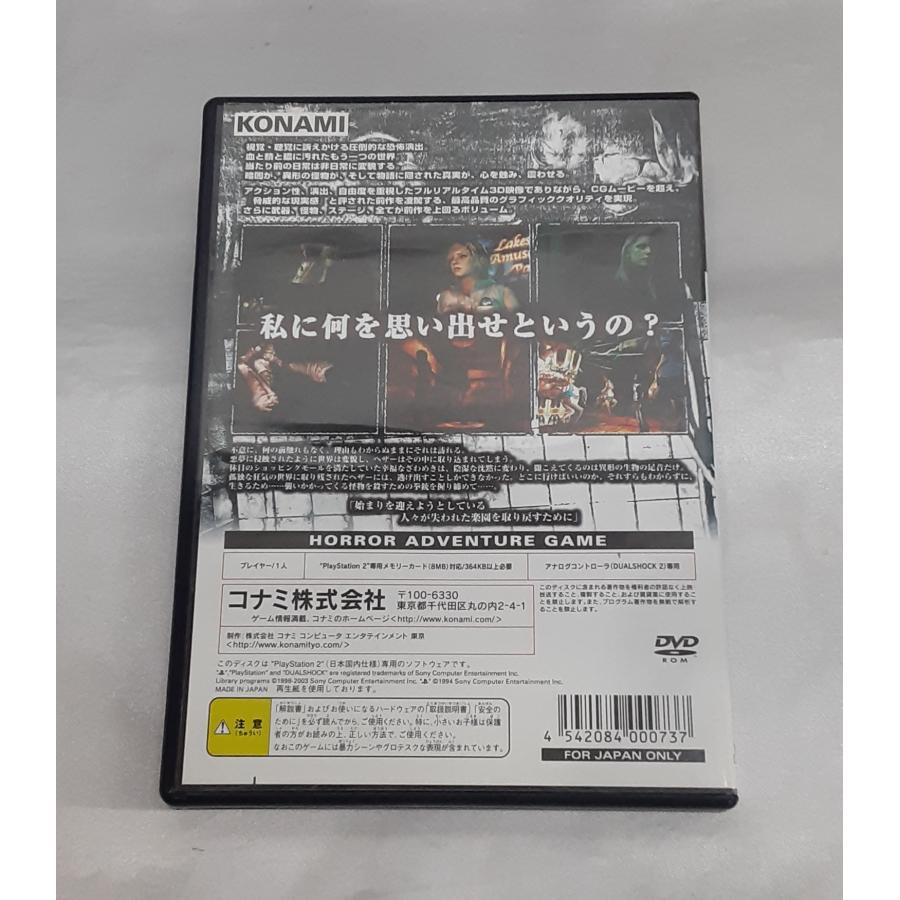 サイレントヒル3 SILENT HILL PS2 Playstation2 ゲームソフト 箱・説明書・ハガキ付き 動作確認済み サントラ無し |  | 01