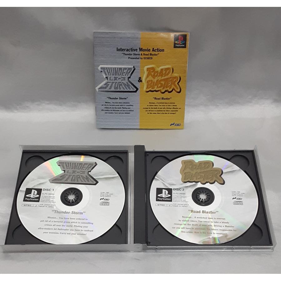 サンダーストーム＆ロードブラスター THUNDER STORM ROAD BLASTER PS1 Playstation プレステ ゲームソフト 動作確認済み |  | 02